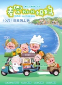 国产精品久久大陆